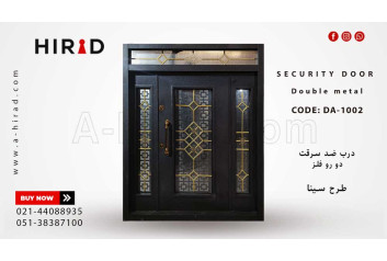 درب ضد سرقت دو رو فلز 1002